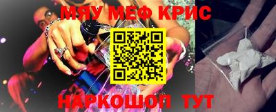 кокаин перу Донской