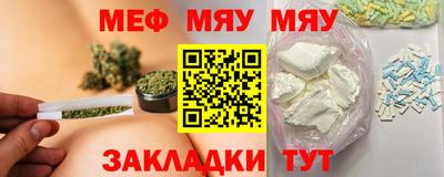 альфа пвп VHQ Дубна