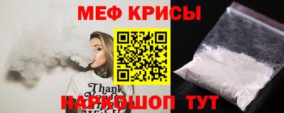 кокаин перу Донской