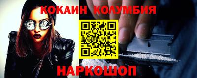 альфа пвп VHQ Дубна