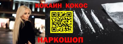 альфа пвп VHQ Дубна