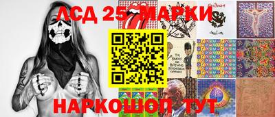 альфа пвп VHQ Дубна