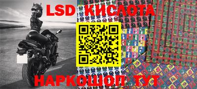 альфа пвп VHQ Дубна