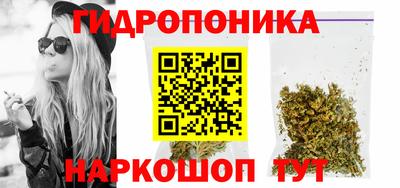 альфа пвп VHQ Дубна