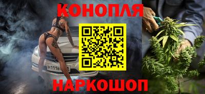 кокаин перу Донской