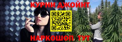 кокаин перу Донской