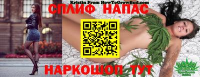 MESCALINE Донецк
