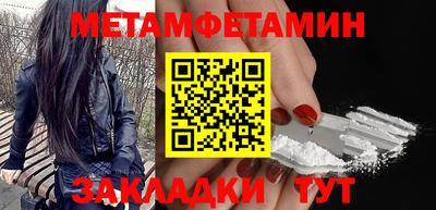 MESCALINE Донецк