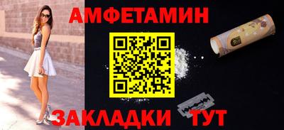 кокаин перу Донской