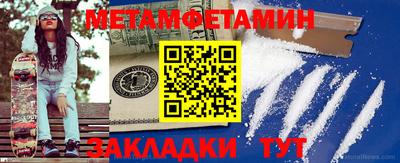 альфа пвп VHQ Дубна