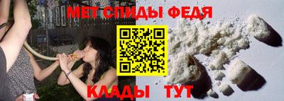 альфа пвп VHQ Дубна