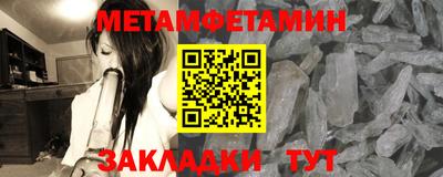 кокаин перу Донской