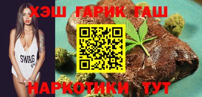 альфа пвп VHQ Дубна