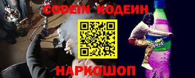 альфа пвп VHQ Дубна