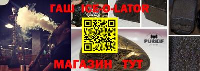 альфа пвп VHQ Дубна