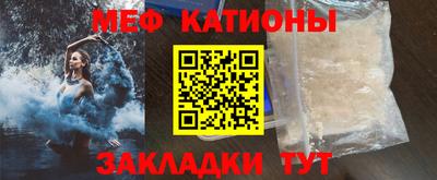 кокаин перу Донской