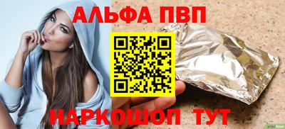 MESCALINE Донецк