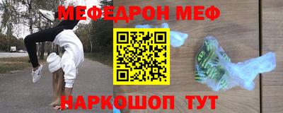 кокаин перу Донской