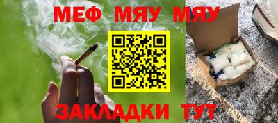 кокаин перу Донской